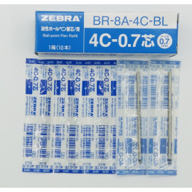 Стержни Zebra C-0.7мм для Neo SmartPen N2