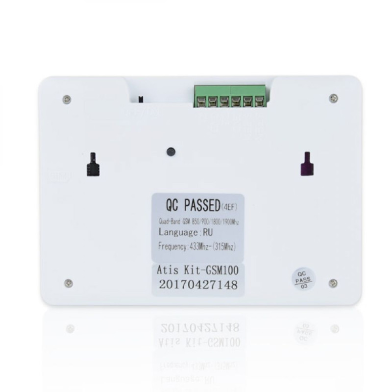 Комплект беспроводной GSM сигнализации ATIS Kit GSM 100 со встроенной клавиатурой - 6