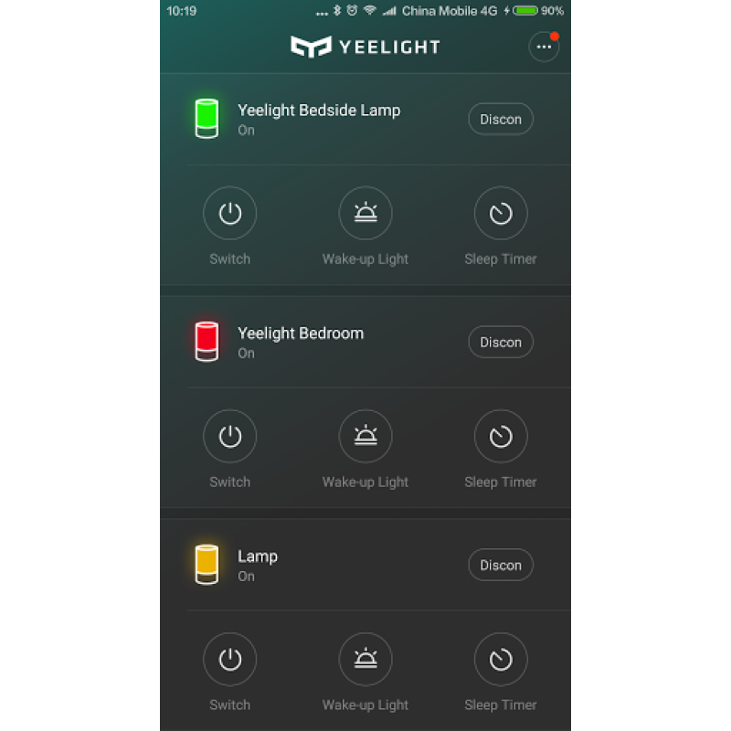 Приліжкова лампа Xiaomi (Mi) Yeelight Smart - 5