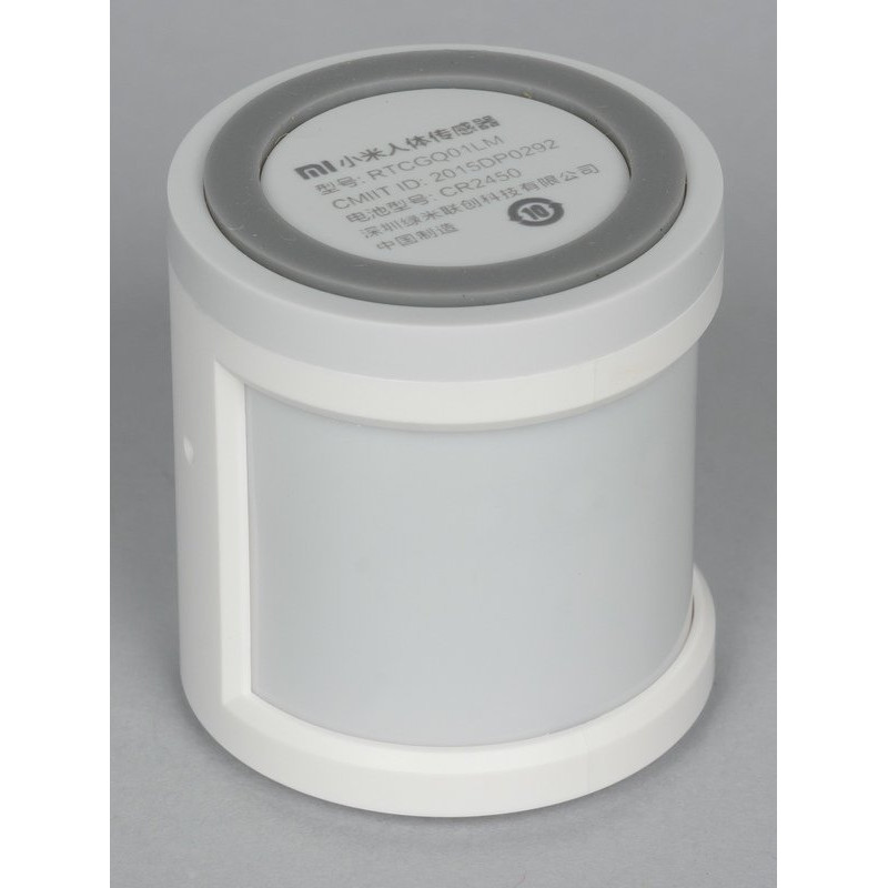 Датчик движения Mi Smart Home - 3