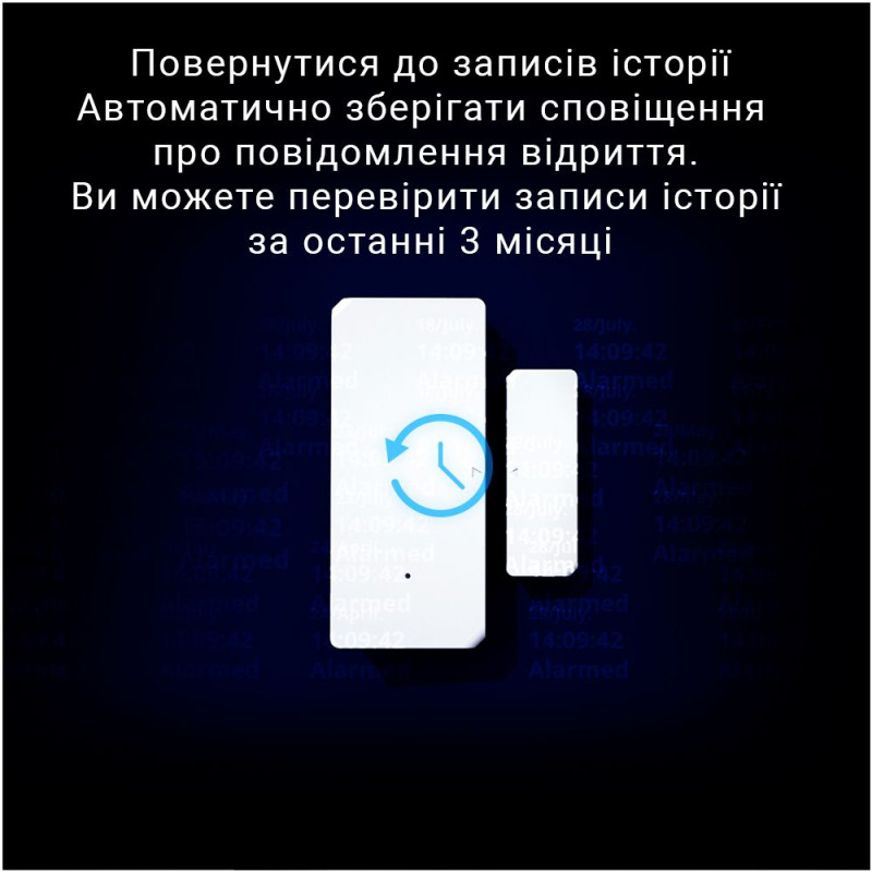 RF датчик открытия Sonoff DW2-RF - 4