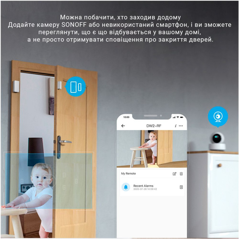 RF датчик открытия Sonoff DW2-RF - 3