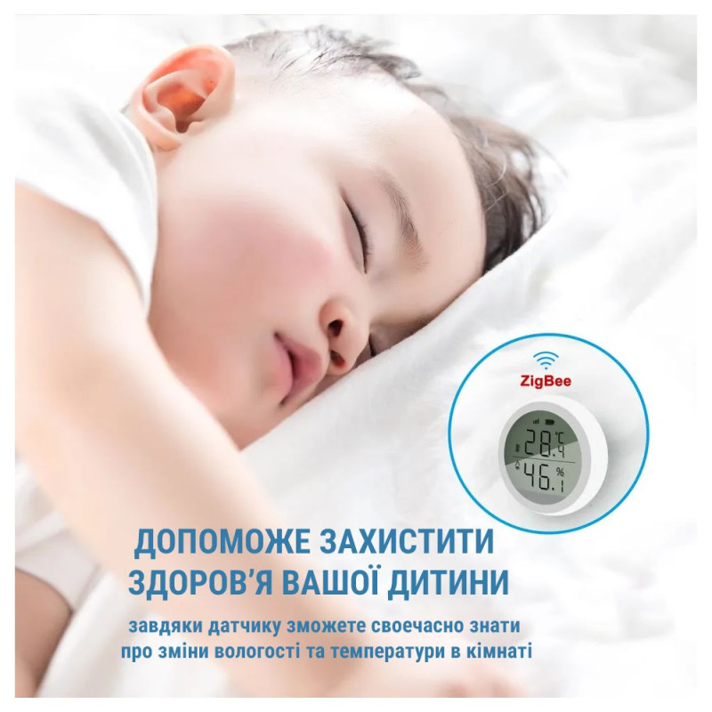 ZigBee датчик температуры и влажности Tuya c ЖК дисплеем - 3