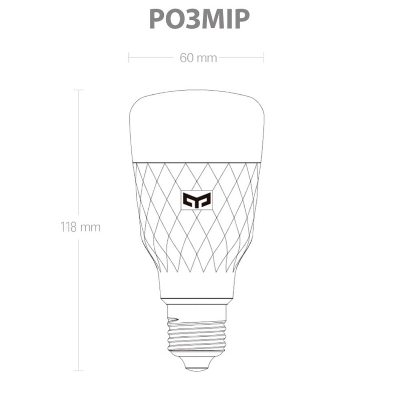Лампа Wi-fi LED Yeelight Smart Bulb White (YLDP15YL) - 2