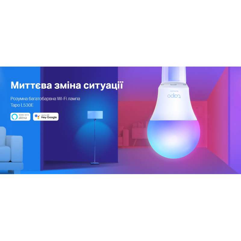 TP-Link Умная многоцветная Wi-Fi лампа Tapo L530E 2шт N300