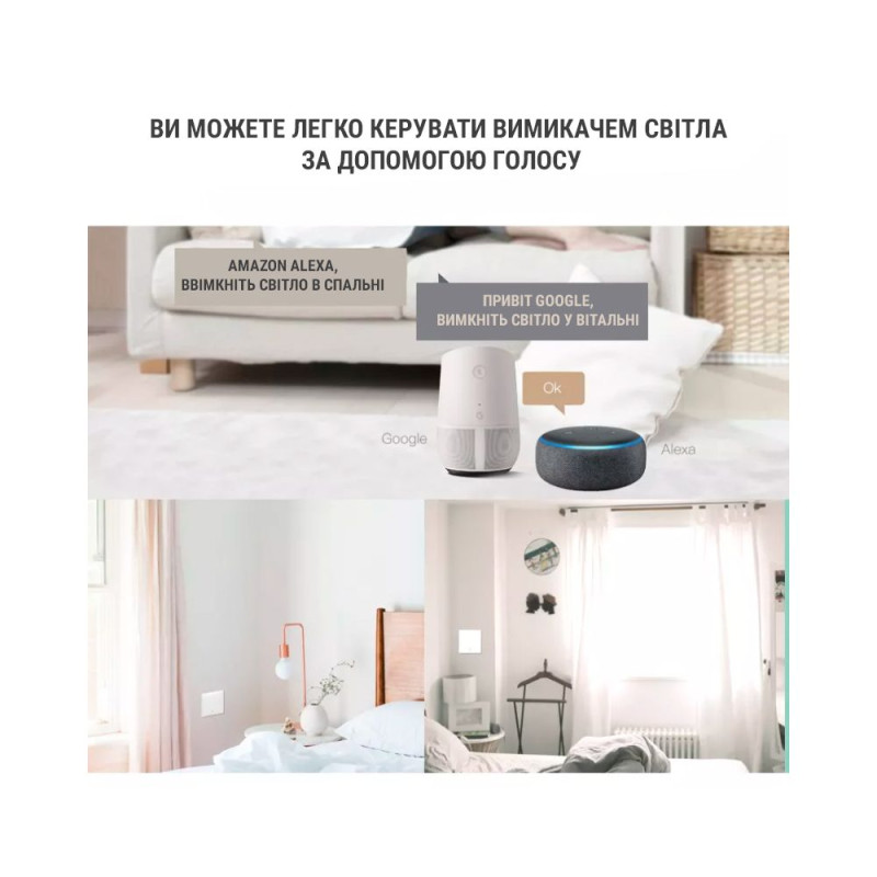 Wi-Fi выключатель черный Tuya (2 клавиши) - 6