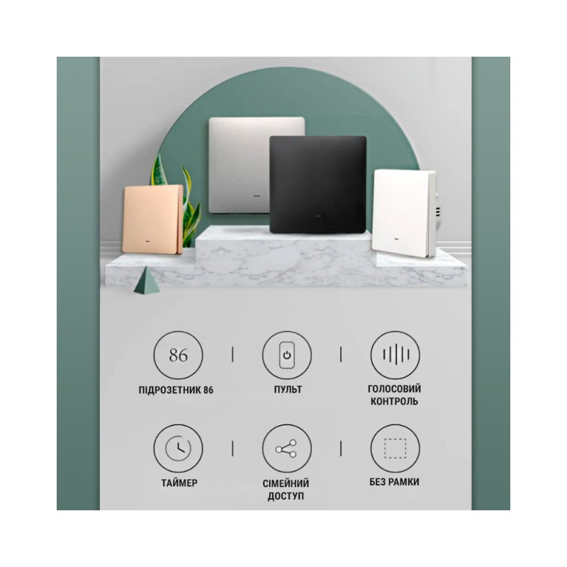 Wi-Fi выключатель черный Tuya (2 клавиши) - 1