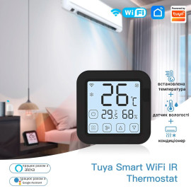 WiFi пульт управления кондиционером Moes (Tuya smart)