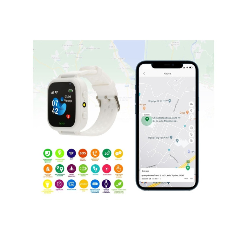 Смарт-часы Amigo GO009 White (996385) - 4