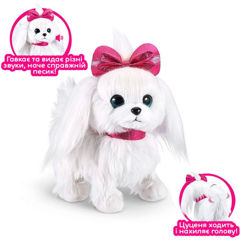 Интерактивная игрушка Pets & Robo Alive щенок Pets Alive - Лапуля (9531) - 1