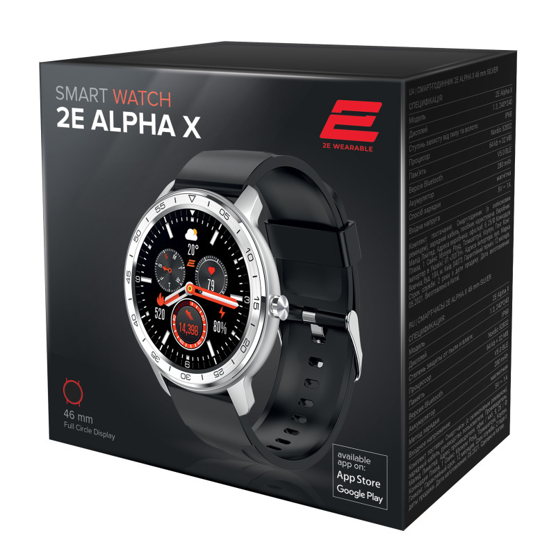2E Смарт-часы Alpha X 46 mm Silver