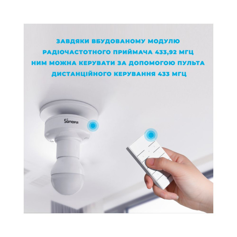 Wi-Fi патрон E27 Sonoff Slamper R2 - 3