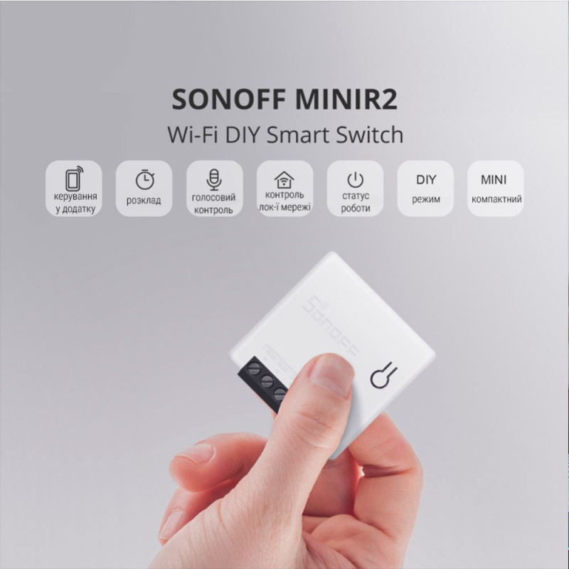 Одноканальное Wi-Fi реле Sonoff Mini R2 - 1