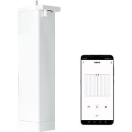 Умный безшумный мотор для карниза с WiFi управлением Autorail (AT5810)