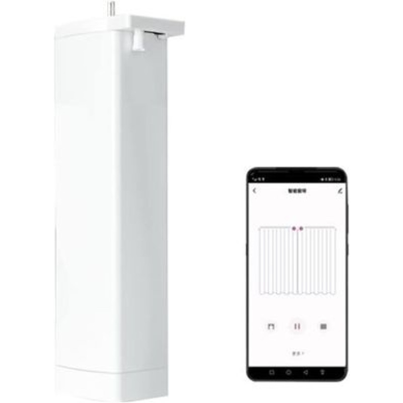 Розумний безшумний мотор для карниза з WiFi управлінням Autorail (AT5810)