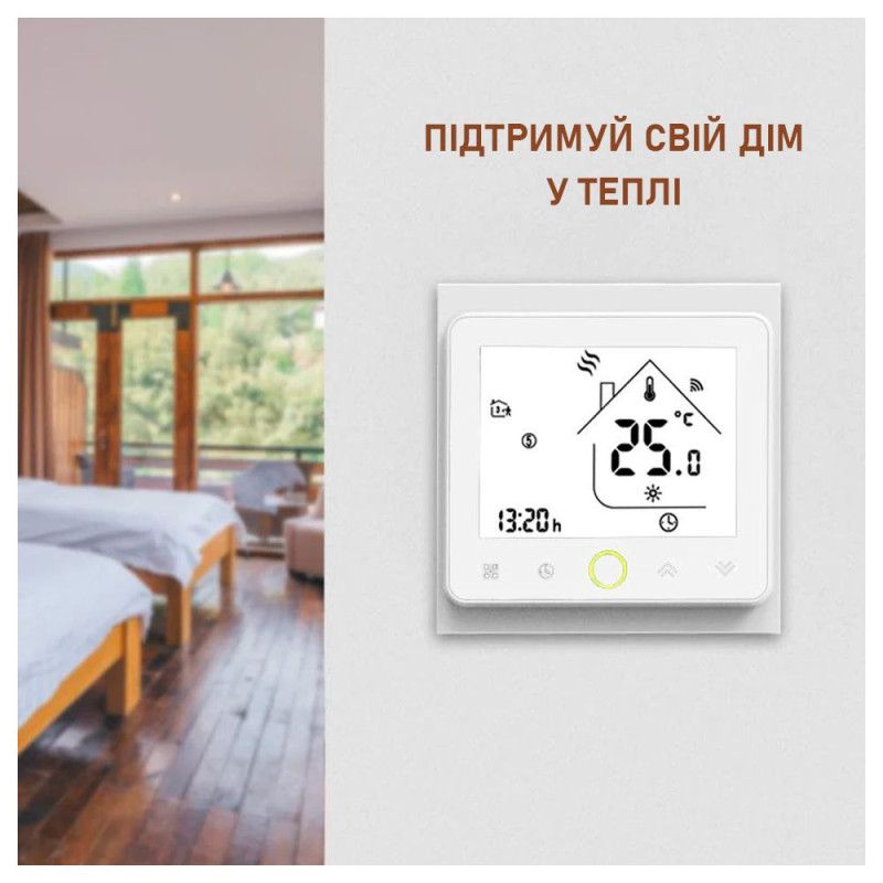 Zigbee 3.0 регулятор для бойлера/котла Moes Black (BHT-002-GСLZBB) - 4