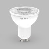 Лампа Wi-fi LED Yeelight W1 GU10 (YLDP004)