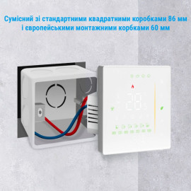 Сенсорний Wi-Fi регулятор водяної теплої підлоги Moes чорний (Tuya smart)