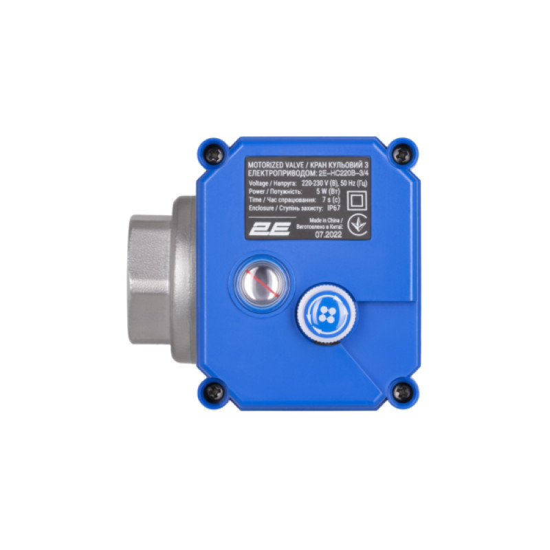 Шаровый кран 2E HC220B-3/4