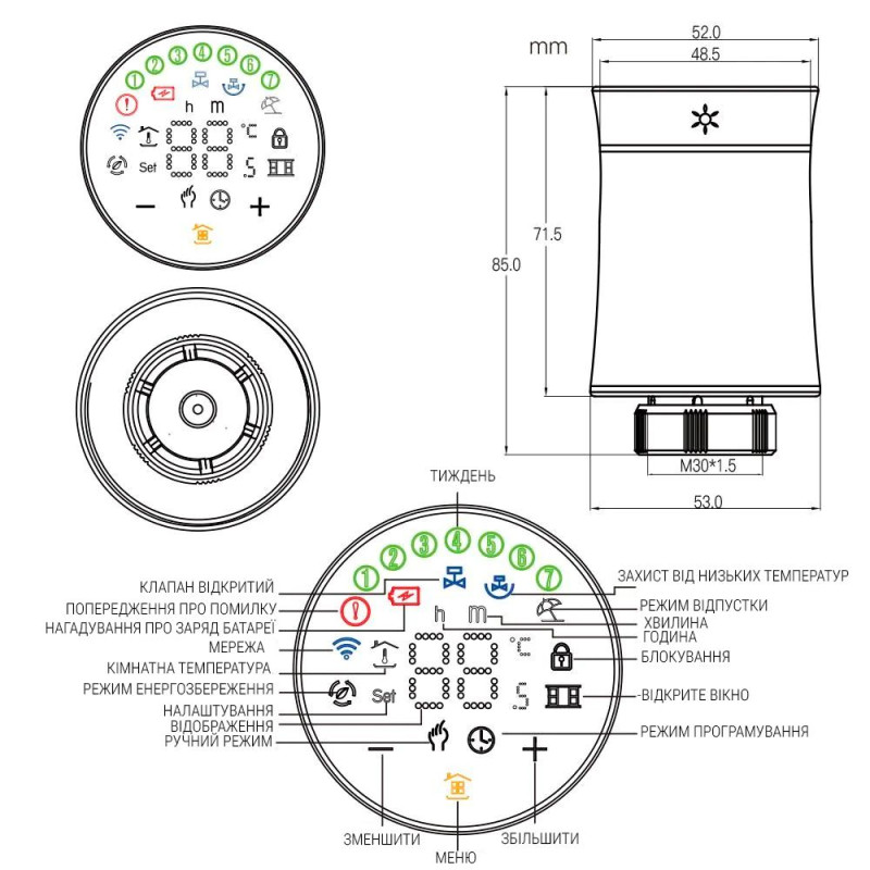 Радиаторный термостат Moes (Tuya smart, Zigbee) - 3