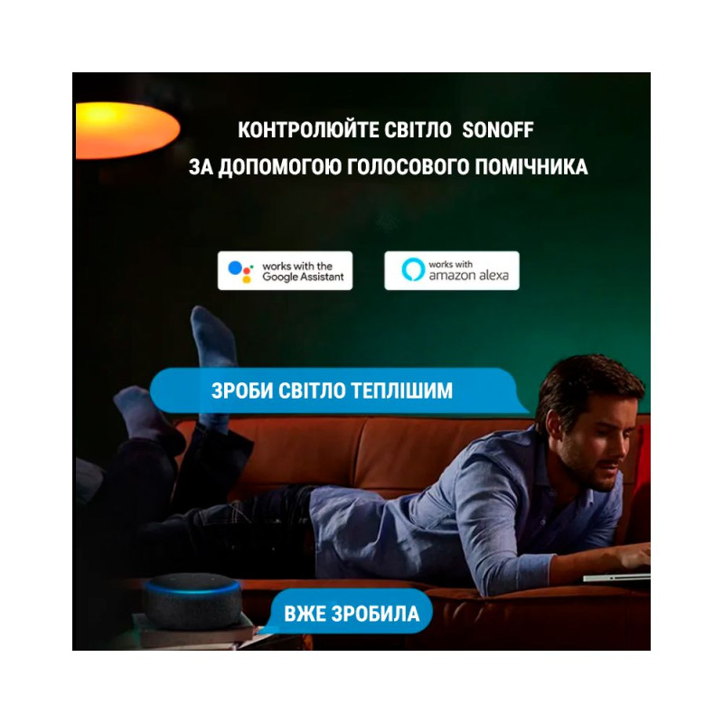 Wi-fi лампа Sonoff CCT B02-F-A60 (Е27) - 6