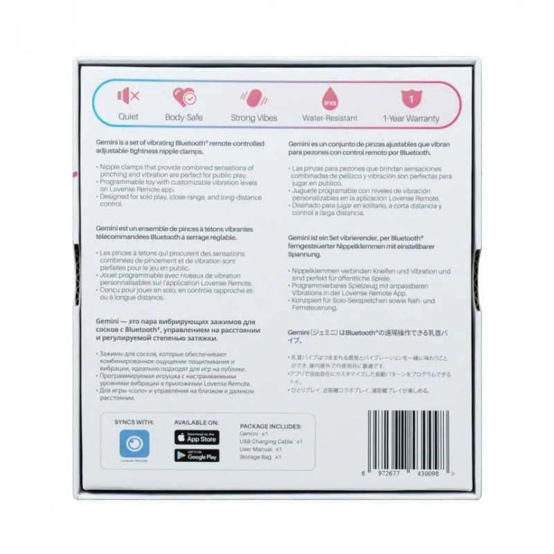 Lovense Gemini - Смарт-вибратор для сосков - 4