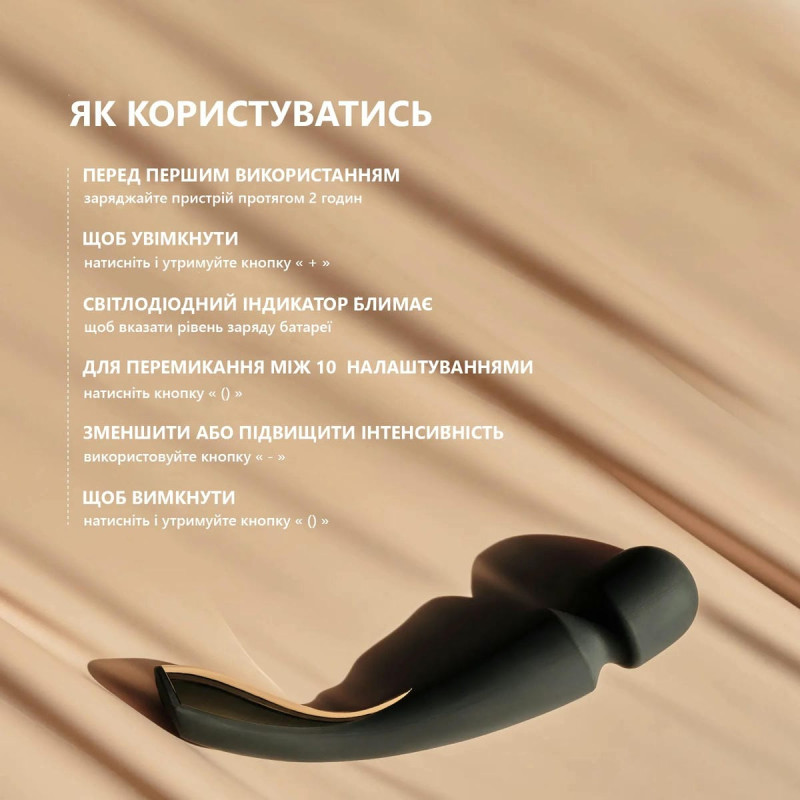 Вибратор микрофон Lelo Smart Wand 2 Large (малиновый) - 3