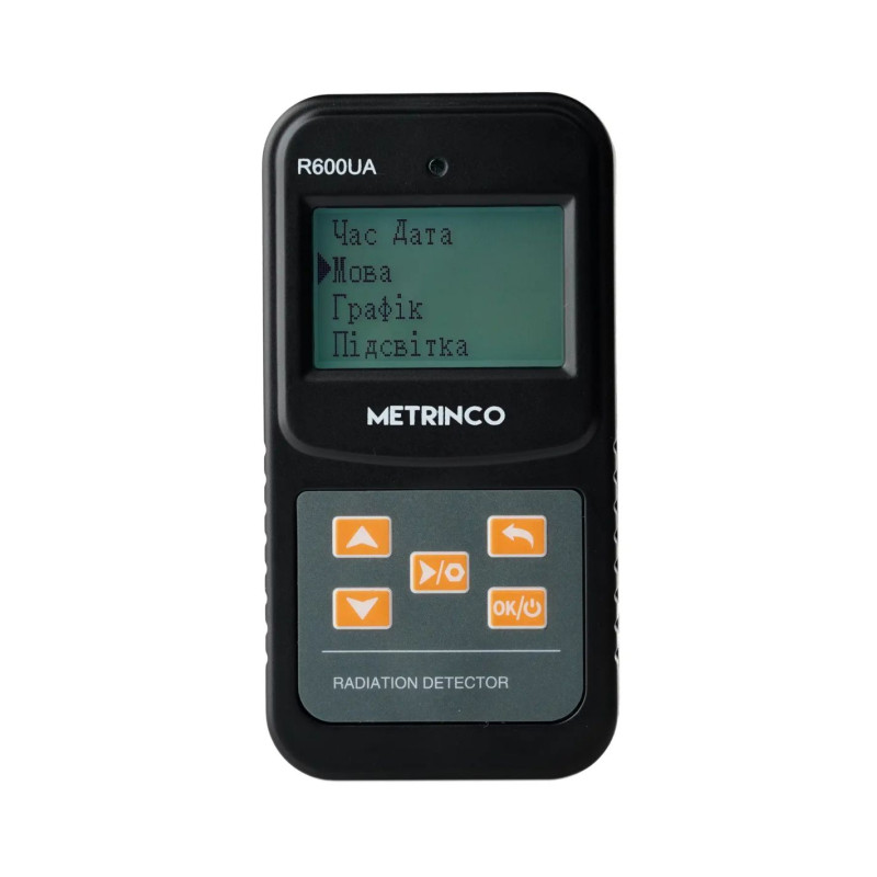 Дозиметр METRINCO R600UA (зі Свідоцтвом про метрологічне калібрування ISO 17025)