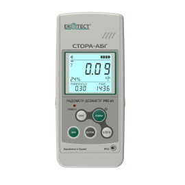 Радиометр-дозиметр альфа-бета-гамма-излучений РКС-01 СТОРА-АБГ