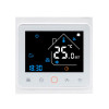 117331 Термостат с ZigBee управлением Tervix Pro Line для газового или электрического котла