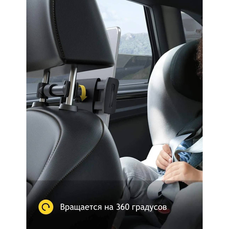Тримач для планшета/смартфону на підголівник STR Back Seat Holder (короткий) - Black - 1