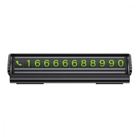 Парковочная Карта Proove Twins Parking Number Plate - Black