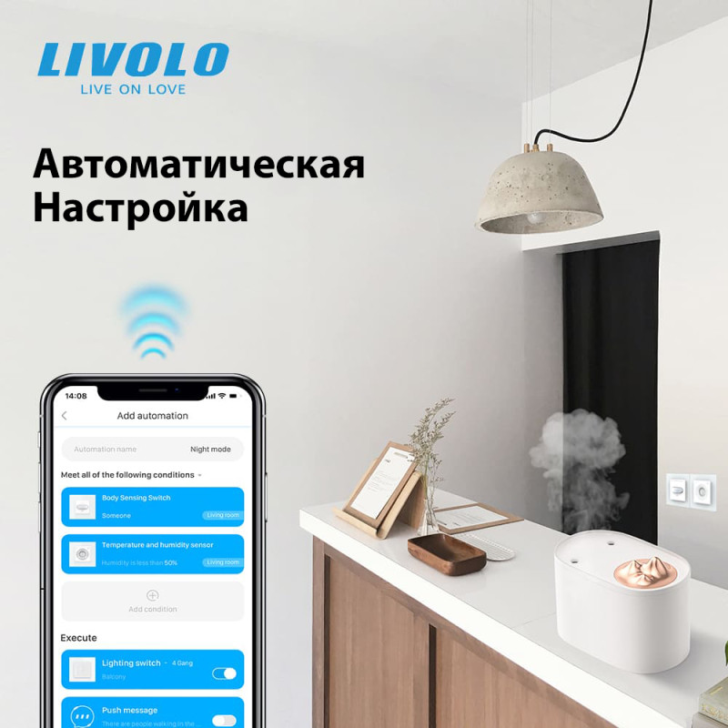 Умный датчик температуры и влажности ZigBee термометр гигрометр Livolo серое стекло (VL-FCEZ-2IP-15) - 6