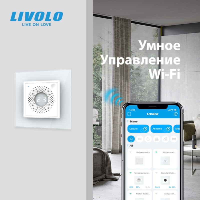 Умный датчик температуры и влажности ZigBee термометр гигрометр Livolo серое стекло (VL-FCEZ-2IP-15) - 5