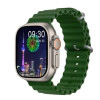 Смарт-часы HW9 Ultra Max Зеленый/Золотой