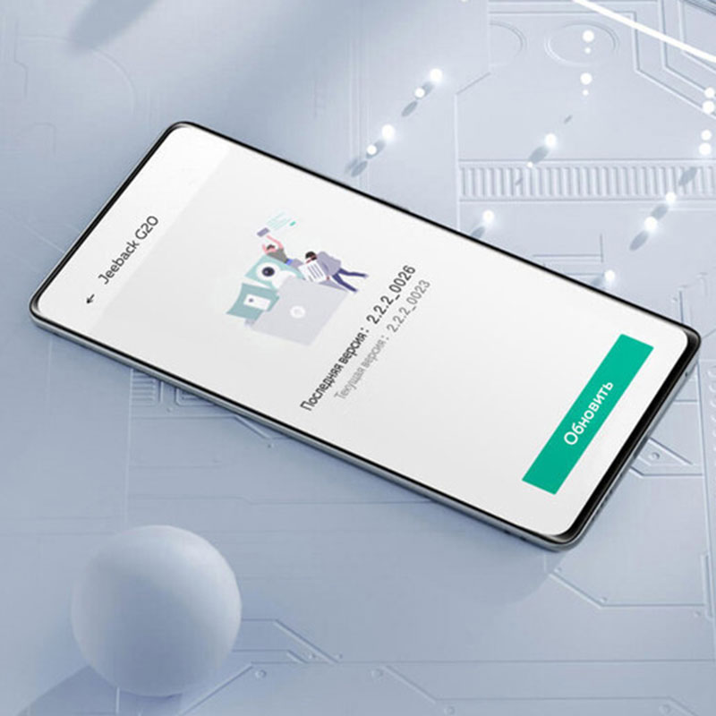 Массажер для шеи Xiaomi Jeeback Neck massager G20 White - 3