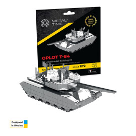 Танк конструктор Metal-Time український Oplot T-84 ОПЛОТ MT058