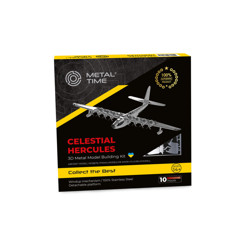 Літак Hughes H-4 Hercules модель Metal-Time Celestial Hercules Spruce Goose MT100 - 9